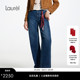 LWL371K03800 宽松阔腿垂坠牛仔裤 巴恩风 Laurel劳芮26春新款
