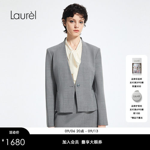 【绵羊毛】Laurel劳芮新款修身无领短西装外套LWD363T02200