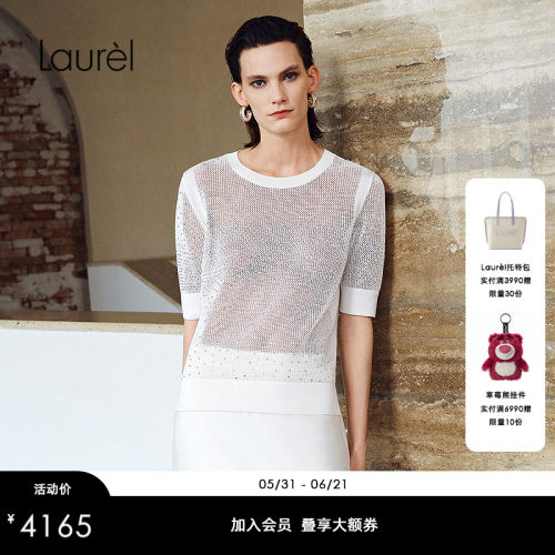 【Studio工坊系列】Laurel劳芮新款波嬉珠片针织LWL362M05800