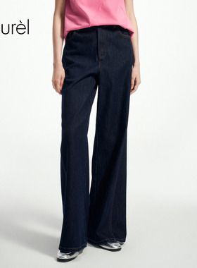 【复古噪点花面牛仔】Laurel劳芮新款高腰阔腿牛仔裤LWL361K05500