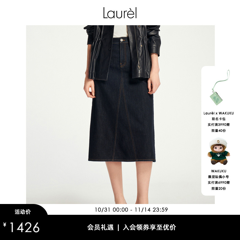 简约气质,日常通勤