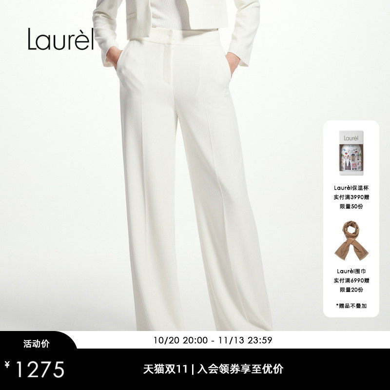 【三醋酯】Laurel劳芮新款三醋酸通勤直筒西裤LWD365K00400