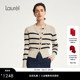 Laurel劳芮新款 航海条纹针织外套LWD353M01700