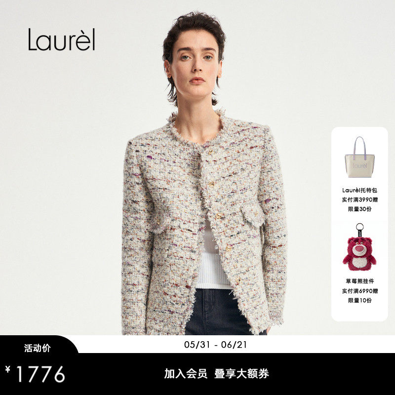 Laurel劳芮新款航海小香风花呢圆领箱型外套LWD353W00400