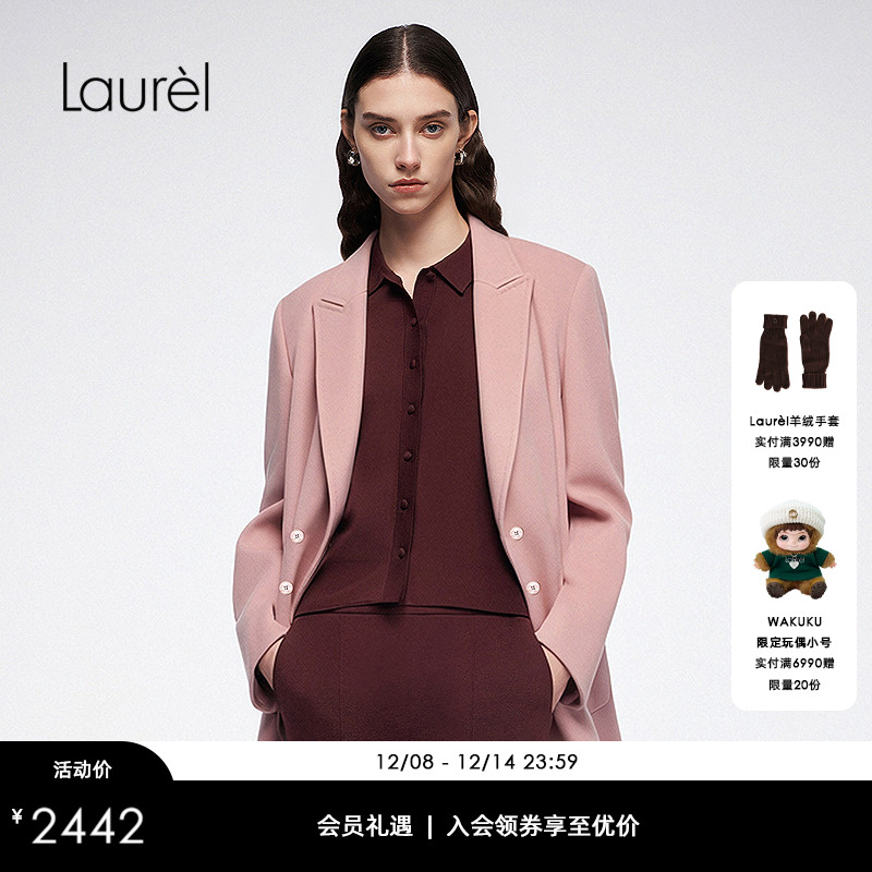【绵羊毛】Laurel劳芮25秋新款双排扣西装领短款大衣LWD366D01100