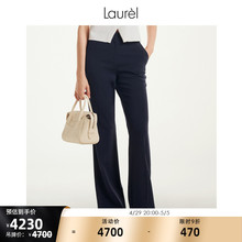 环保真丝 裤 Laurel24春夏新款 休闲西装 女LWL351K06000 垂感时尚