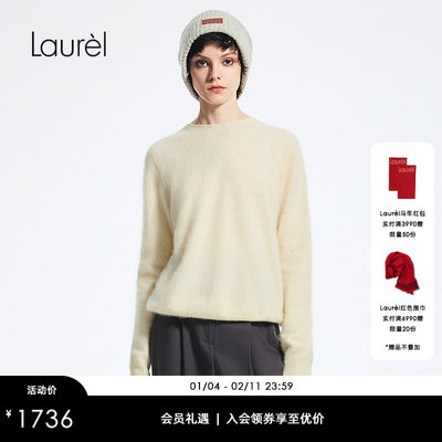 【绵羊毛】Laurel劳芮新款慵懒随性圆领羊毛衫LWD366M02800