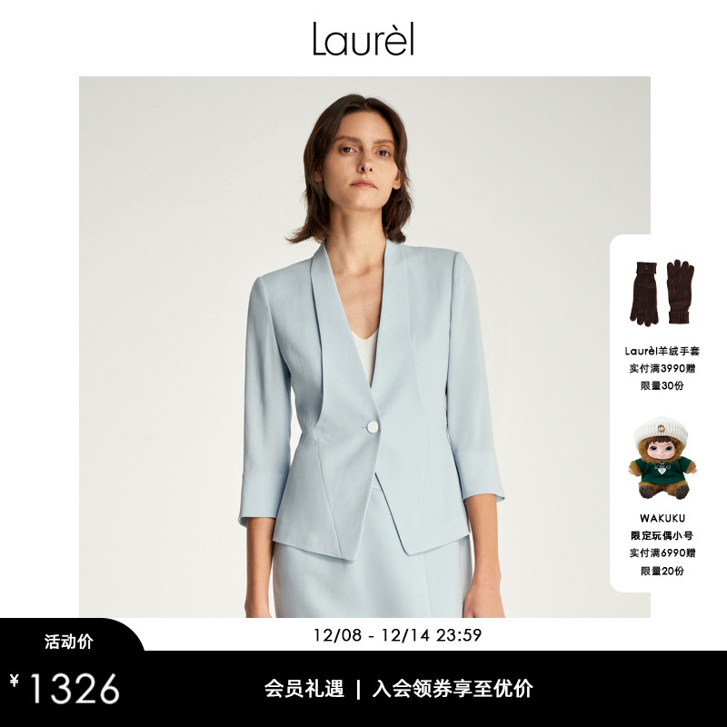 舒适透气 时尚优雅 修身显瘦