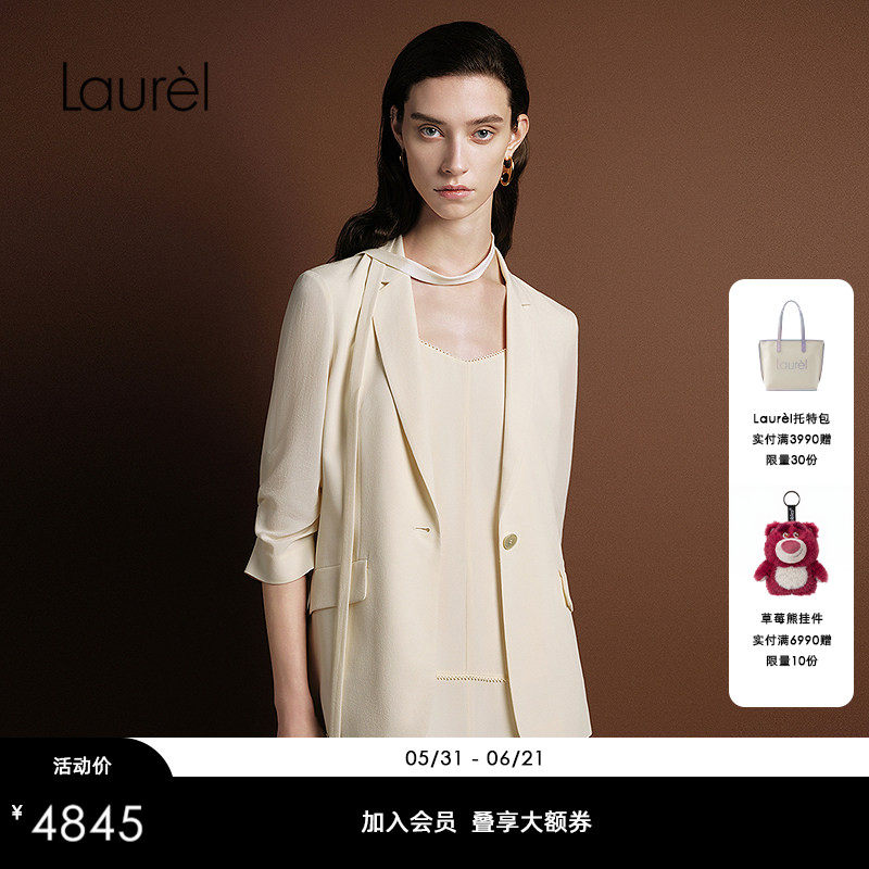 【26MM桑蚕丝】Laurel劳芮新款单扣五分袖西装女LWL363T04900