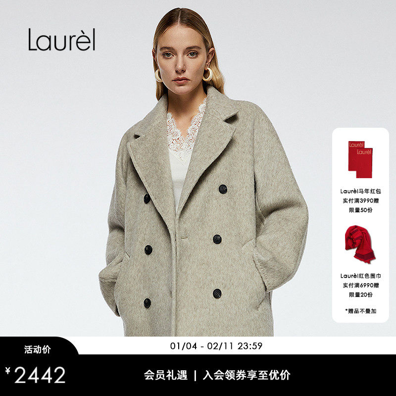 【绵羊毛】Laurel劳芮新款宽松双排扣短大衣LWD363D01200,女装/女士精品,毛呢外套,淘宝优惠券,粉丝福利购,淘宝优惠卷