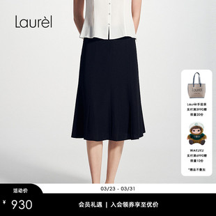 Laurel劳芮新款 缎感波浪散摆高智精英半裙女LWD351Q02400