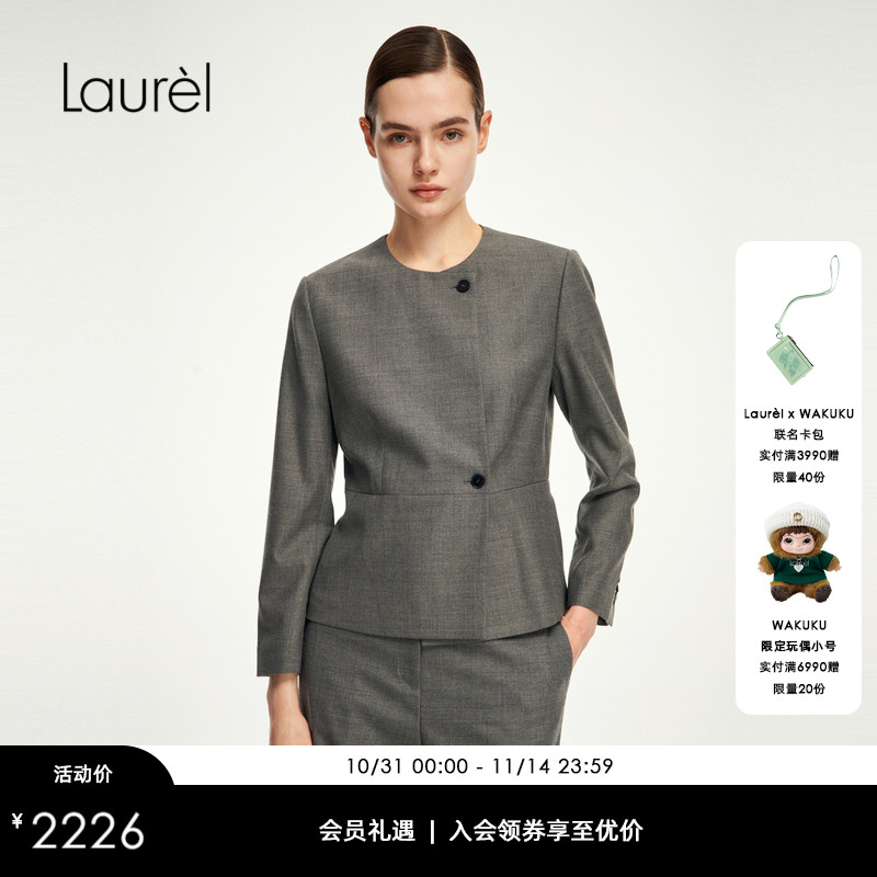 简约气质，日常通勤