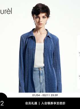 Laurel劳芮新款流光单宁航海波嬉叠褶衬衣女LWL362C02800