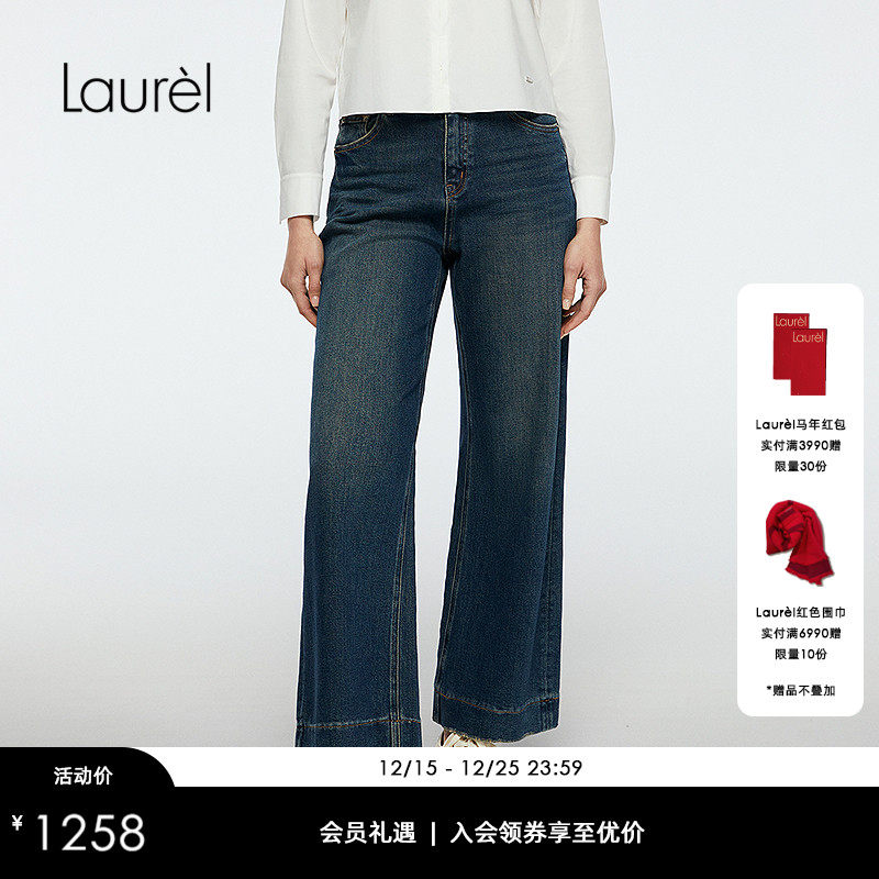 【长绒棉】Laurel劳芮25秋新款复古感阔腿牛仔裤女LWD363K01700
