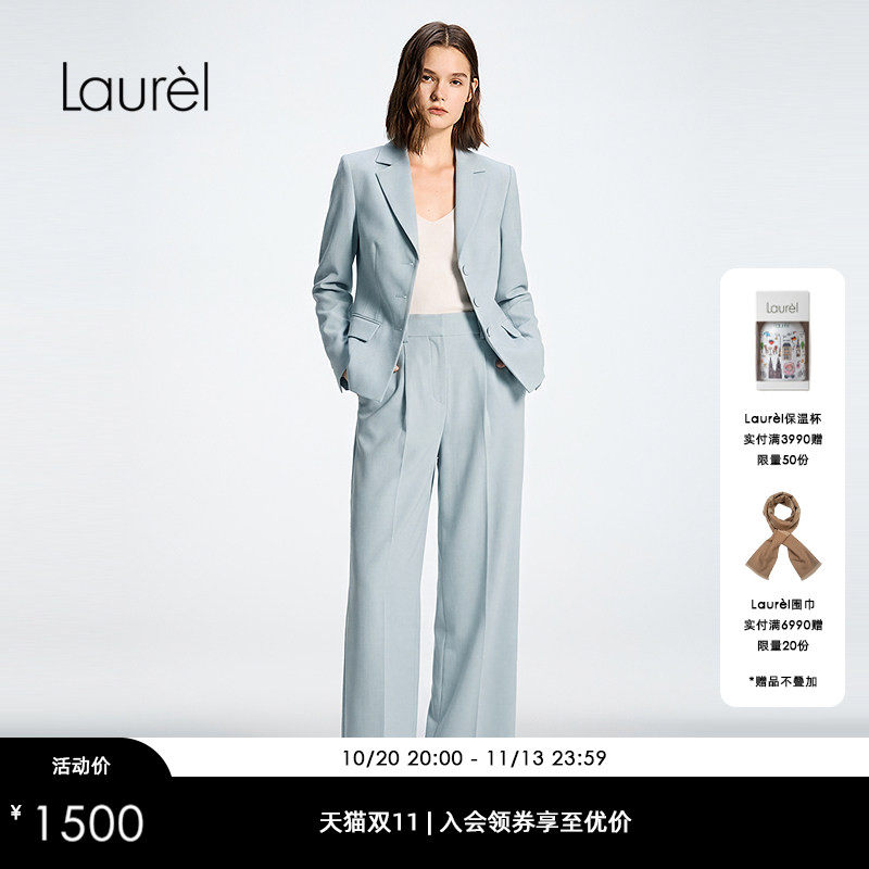 Laurel劳芮26春新款挺括显瘦通勤收腰西装套装LWD371T01400