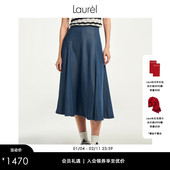 Laurel劳芮新款 莱赛尔 航海牛仔蓝A字半裙女LWL352Q02300