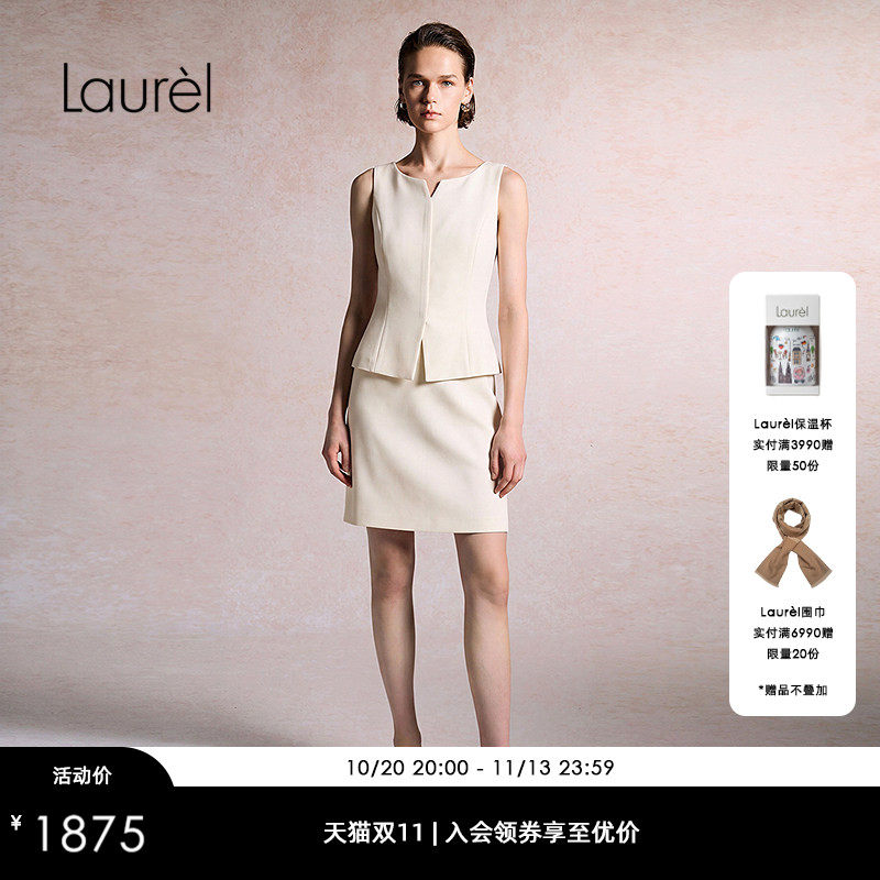 【醋酯纤维】Laurel劳芮新款假两件西装连衣裙LWD365Y20500