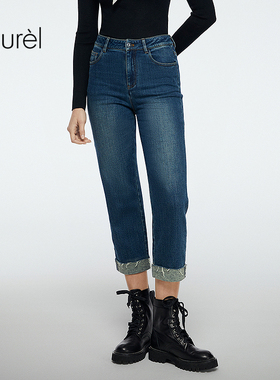 【长绒棉】Laurel劳芮25秋新款复古水洗九分牛仔裤女LWD363K01800