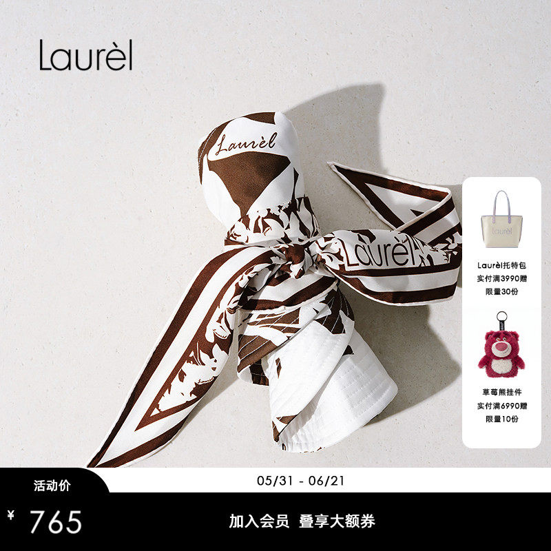 【桑蚕丝】Laurel劳芮新款东方慕白印花丝巾LWL361P00200