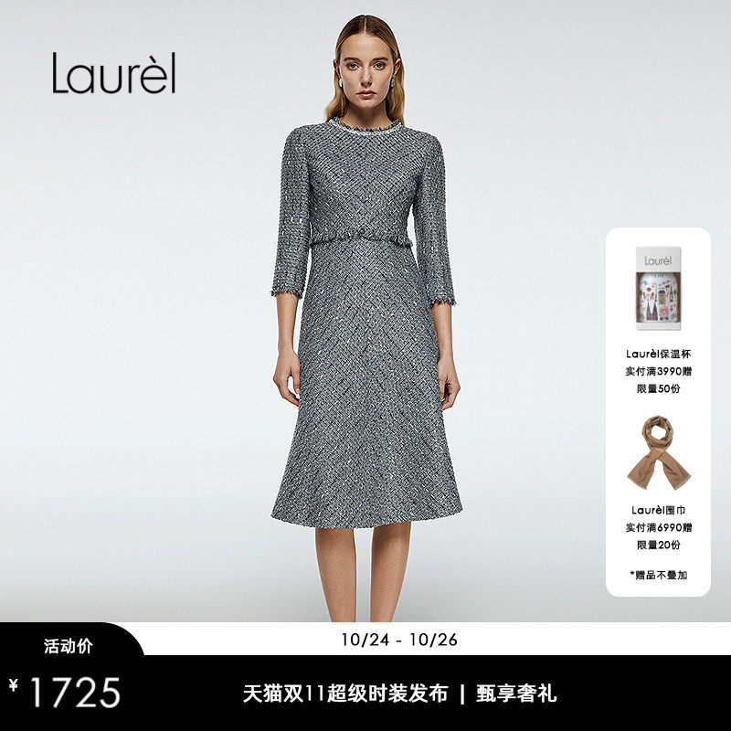 Laurel劳芮新款小香风七分袖修身连衣裙LWD363Y00600