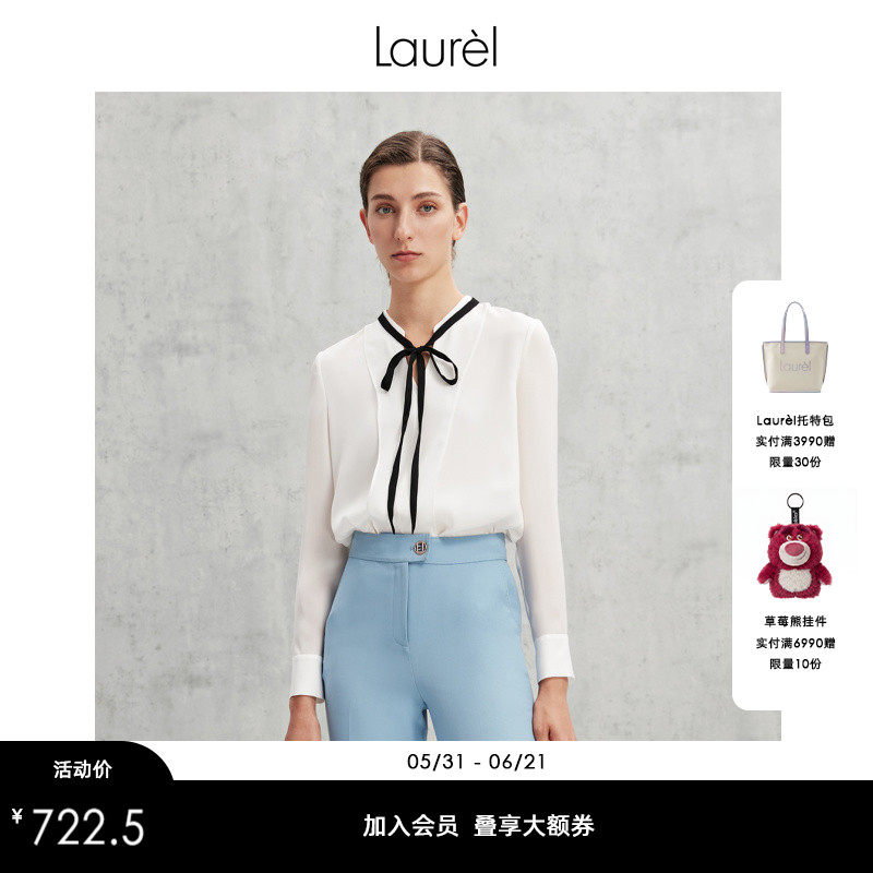 Laurel劳芮韩版通勤知性学院系带撞色小V领显瘦衬衫LWD341C20300