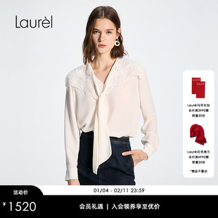 Laurel劳芮26春新款海军领飘带绣花垂感衬衫LWD371C00100