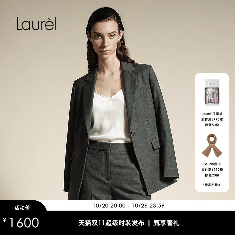 【绵羊毛】Laurel劳芮26早秋款墨绿色单扣通勤西装LWD366T06000
