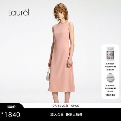 Laurel劳芮圆领收腰垂感无袖通勤连衣裙LWD365Y06000
