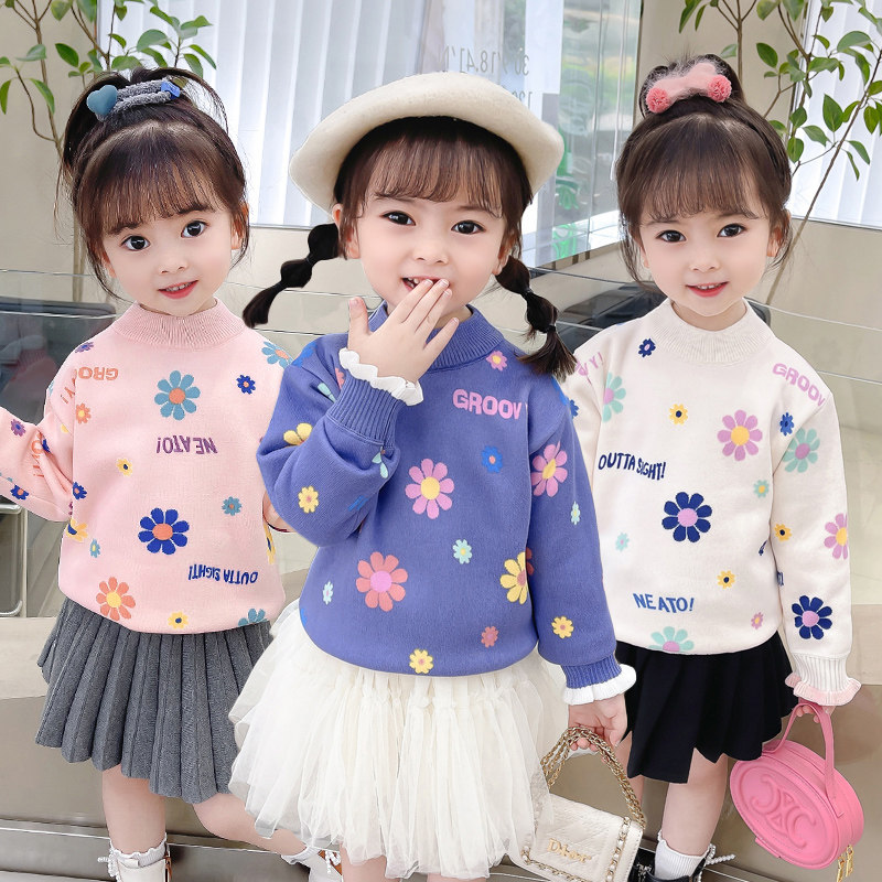 小中大童女童洋气套头毛衣女宝宝百搭上衣打底衫秋冬款一体绒毛衣,童装/婴儿装/亲子装,毛衣/针织衫,淘宝优惠券,粉丝福利购,淘宝优惠卷