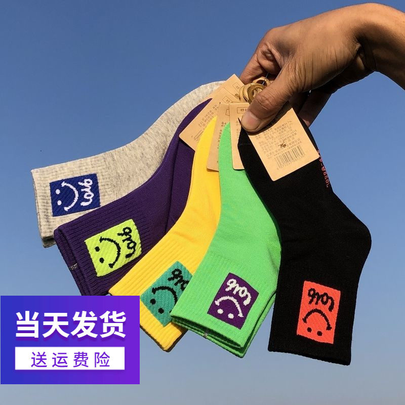 新款秋季纯棉儿童防臭厚棉中筒袜