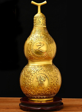 纯铜葫芦摆件大小号开口八卦铜葫芦家居玄关办公室工艺品开盖葫芦