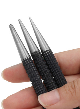 3件套黑色1.5/2/3mm钻孔定位器中心冲 机械维修安装定位开孔工具