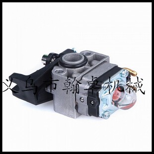 GX25 GX35 HHB25 HHT35 HHH25 HHT35S化油器 割草机汽油机配件