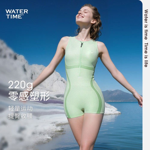WaterTime运动连体泳衣女前开拉链收腰塑形游泳衣平角游泳馆专用