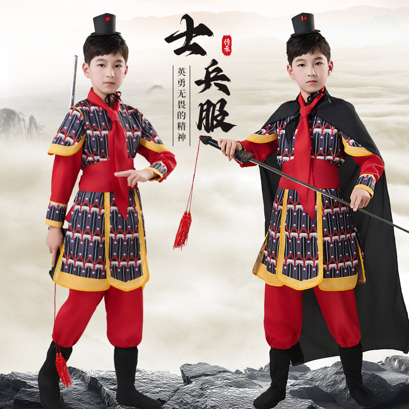 古代儿童士兵演出服装岳家军盔甲戏曲花木兰将军满江红朗诵表演服图片
