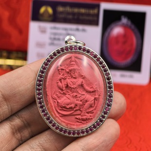 泰国佛牌龙婆禅南四面佛四面神骑凤带鉴定卡2558主播同款 佛牌吊坠