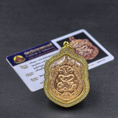 泰国佛牌·阿赞初舍玛泽度金佛历2562带鉴定卡主播同款佛牌正品