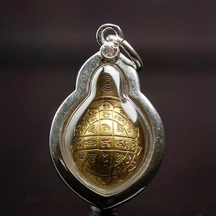 泰国佛牌·龙婆银早期清米龟·佛历2558年·泰庙正品 泰国直邮