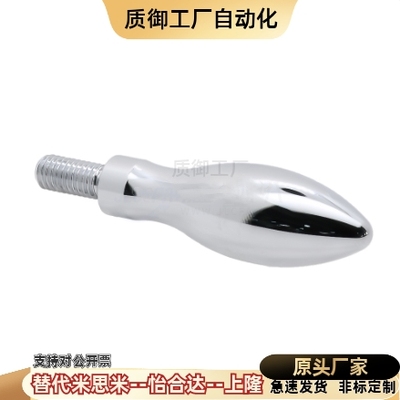 HAB81/1613/12曲面E83-HAC11-M5/m6/手柄m8/m10-L40/L50/63/80