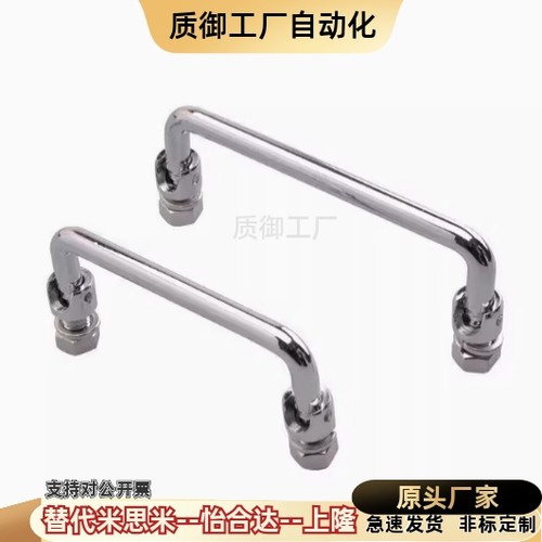 XAE61/62/63/64-L 60/84/90/100/120/135/155/180/A/B/C折叠拉手D