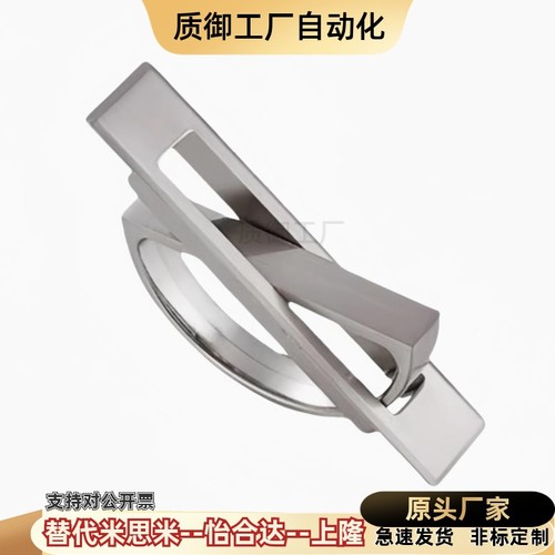 方形拉手XAC22/23/24/21-L75/L100榻榻米L115 L125旋转拉手L150