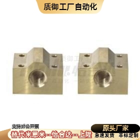 LJR71/72/73/74-d10 d12 d14 d16 d20 d25 d3230度梯形丝杆螺母