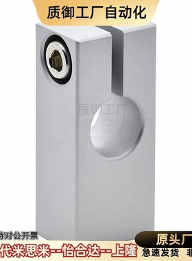 导向轴支座SHSBB SHSBM SHSBA8 10 12 13 15 16-15 20 25 30 40