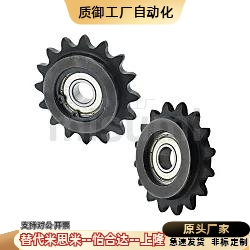 链轮 VLF02-40-13/14/15-D15/D16/D17/D18/D19D/20/D22/D24/D25