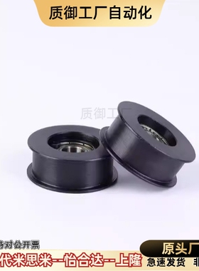 惰轮ENG01/02/04/11/21/22/24D15/D20/D25/D30/35/D40/D50/T11/16