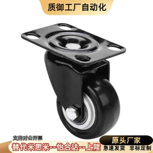 CBL21 D75 CBL01 CBL11 D100 D40 CBK01 脚轮 D50 D125 D63