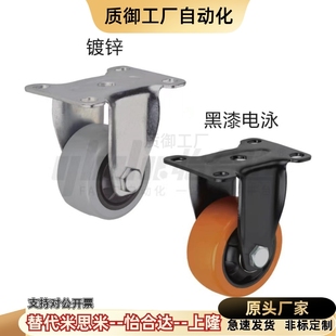 CBL21 D40 100 CBL01 125 CBL11 脚轮CBK01