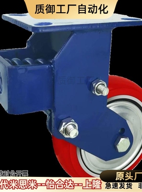 CFP30/CFP31-D100/D125/D150/D200/B-AT-AR-AS减震脚轮