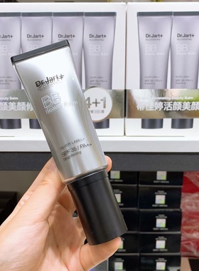 韩国Dr.jart蒂佳婷银管BB霜 控油遮瑕持久不脱妆提亮肤色粉底液