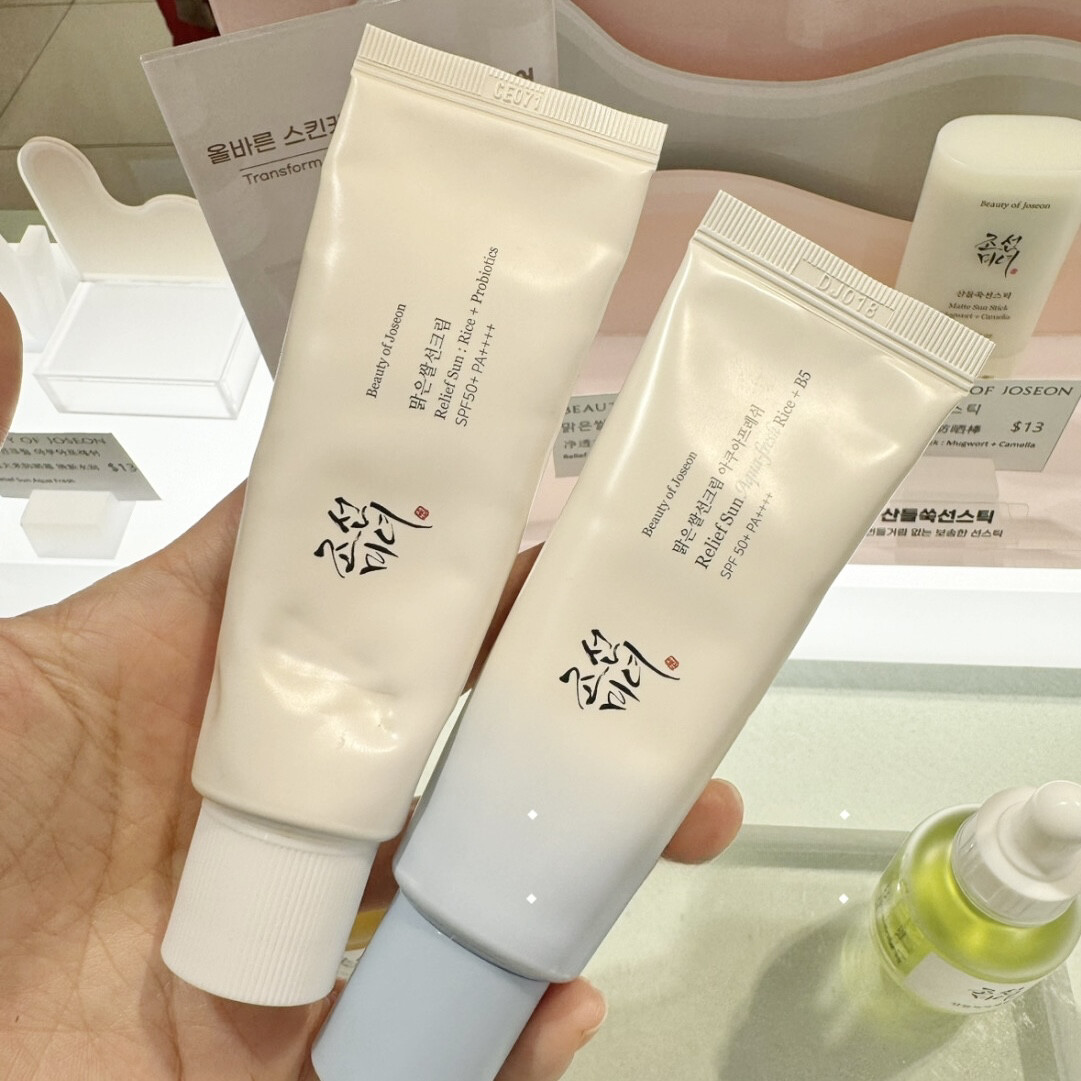 韩国Beauty of Joseon朝鲜美女防晒霜妆前保湿水润清爽不油腻